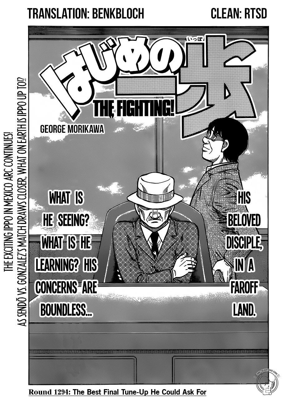 Hajime no Ippo Chapter 1294 1